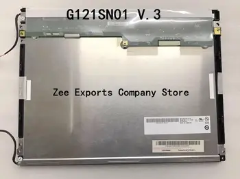 12.1-Palčni LCD-zaslonu zaslon G121SN01 V. 3 800*600 100% testiranih Original ZA AUO