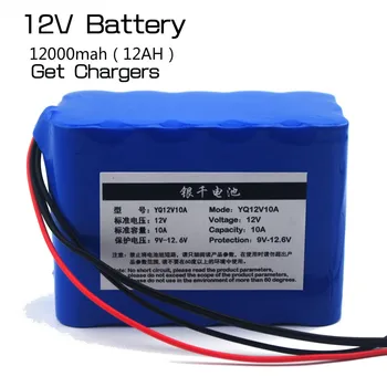 12v12ah litijeva baterija zaslon 12,6 v 35w xenon žarnica lov medicinske opreme baterija+12v 3A polnilnik+brezplačna dostava