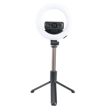 4 v 1 Selfie Obroč Svetlobe Brezžična tehnologija Bluetooth Selfie Stick Mini Stojalo Ročni Podaljša Selfie Palico z Daljinskim upravljalnikom
