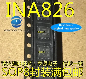 5PCS ojačevalnik čip INA826AIDR INA826 SOP-8, ki je na zalogi 100% novih in izvirnih
