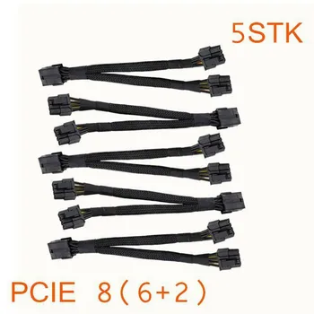 5pcs Splitter Kabel Moški Splitter 8-pin GPU Dvojno PCI-E, 8-pin Adapter Črna