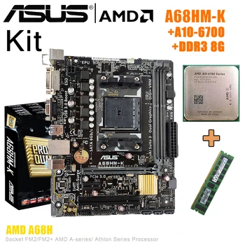 ASUS A68HM-K Matično ploščo Kit A10 6700 CPU 8G DDR3 Nastavite z AMD A68H čip 2xDDR3 32GB Socket FM2+ PCI-E 3.0 Micro ATX 4xSATA III