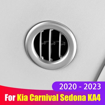 Avto Streha, klimatska Vtičnico Okvir Okrasni Prstan Pokrova Nalepke Za Kia Carnival Sedona KA4 2020 2021 2022 2023 Dodatki