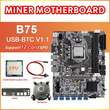B75 12Card BTC Rudarstvo Matično ploščo+G530/G1630 CPU+Hladilni Ventilator+Switch Kabel+Opno 12USB3.0(PCIE1X) LGA1155 DDR3 RAM MSATA