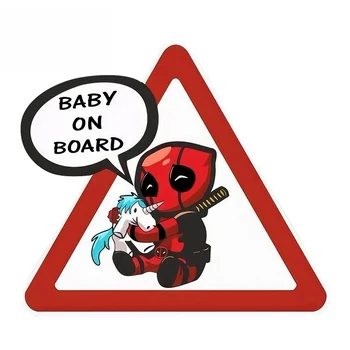 Baby on Board Avto Nalepke Super Junak Nalepko Nepremočljiva Dodatki za Okna Odbijača Opozorilni Znak Nalepke PVC,13 cm*11 cm