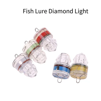 Barvita Mini Fishing Lure Svetlobe LED Spusti Globoko pod vodo Diamond Ribolov Lignji Ribolov Vabe Svetlobna Vaba za Privabljanje Rib 1