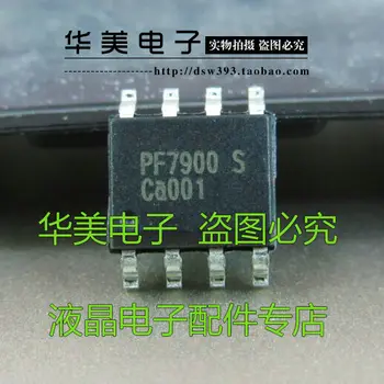 Brezplačna Dostava. PF7900S nov LCD moč čip SOP-8
