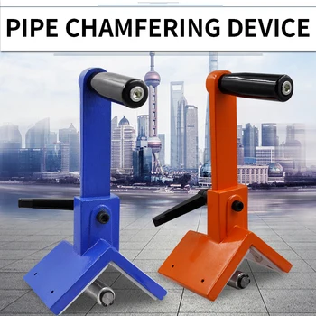 Cevi posebne chamfering naprave PVC cevi zaokroževanja naprave, strgalo vodne pipe cevni fitingi posebna orodja za vodovodarje