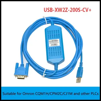 CNC primerna za ekonomično Omron CS CQM1 serije PLC programiranje kabel komunikacijski prenos kabel USB-XW2Z-200S-CV+ PLC