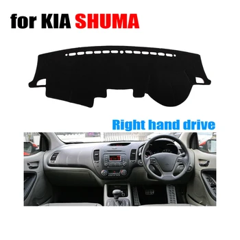 FUWAYDA Avto nadzorna plošča pokrov mat za KIA SHUMA vseh letih Desni pogon dashmat dash pad zajema auto nadzorno ploščo pribor