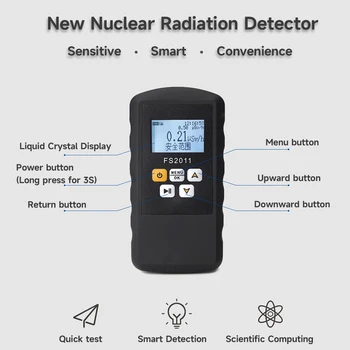 Geiger Števec za Jedrsko Sevanje Detektor X-ray r težko β ray Detektor Ročni LCD Radioaktivnih Tester Več Varnosti Vrednosti Alarma 1