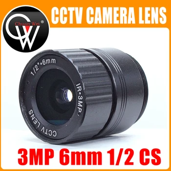 HD 3.0 milijona slikovnih Pik IR CCTV Objektiv 6 mm CS Objektiv 3MP za HD Varnostne Kamere F2.0 Format Slike 1/2