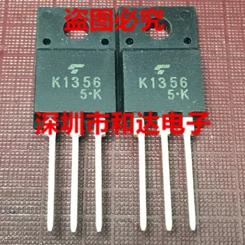 K1356 2SK1356 TO-220F 900V 3A