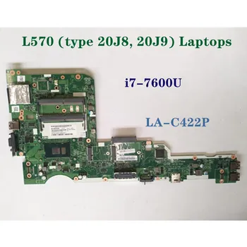 Ki se uporabljajo za Lenovo Thinkpad L570 (20J8 20J9)prenosni računalnik z matično ploščo CPU:I7-7600U DDR4 2133MHz LA-C422P FRU 01ER225 01ER223
