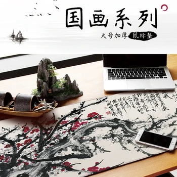 Kitajski Tradicionalni Slog Krajinskega Slikarstva Starodavne Pesmi Design Velikost Mouse Pad 4 mm Zgostitev Naravne Gume Tabela Mat