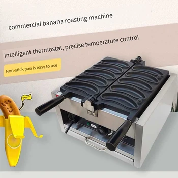 Komercialni 5 Kos Banana Obliko Vaflji Palico Pralni Električni Vaflji Torta Maker Pek Stroji