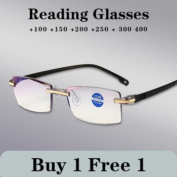 [KUPITE 1, FREE 1] NOVE Poslovne Anti-Modra Svetloba Obravnavi Očala Nov High-end Diamantno Rezanje Stekla Proti Modra Svetloba Očala