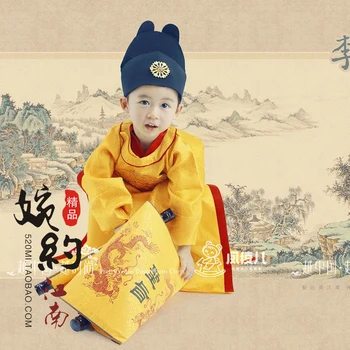 Li Shi Min - Cesar TaiZong od Tang Fantek Princ Kostum za Fotografiranje ali Dan Otrok Uspešnosti Kostum Hanfu
