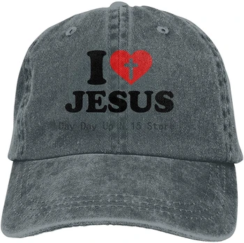 Ljubim Jezusa Krščanski Križ Kamiondžija Bombaža, Jeansa, Baseball Kapice, Nastavljiv Klobuki