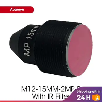 M12 2MP 15 mm Pinhole Objektiv z 650nm IR Filter 2.0 milijona slikovnih Pik 1/2.7