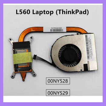 Novi Originalni Hlajenja CPU Fan Heatsink Za Lenovo Thinkpad L560 Prenosnik Ventilator Hladilnika Radiator FRU:00NY528 00NY529