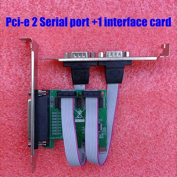 PCI-E 2 Zaporedna Vrata 1 Vzporedna Vrata, Kombinacija Širitev Kartica 9-Pin RS232 Serijski Port Card DB25 Ženski Vmesnik 2