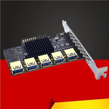 PCIE 1 do 5 Riser Adapter PCIE X1 za USB 3.0, Multiplikator PCI Express Riser Card Za Grafično Kartico Bitcoin Rudar Rudarstvo Dodajte Na Kartico