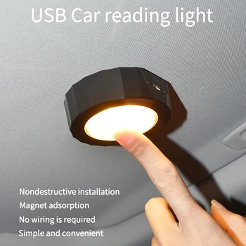Pomnilnik Naredi Nastavljiv Coice Nadzor Avtomobila USB Branje Svetlobe, Visoko Svetlost LED Lučka za Inteligentne Treh Virov