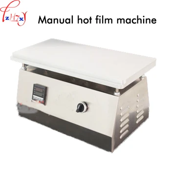 Priročnik prozoren film tesnjenje vroče film pralni pult dim film likanje tesnjenje pralni 220V 500W 1PC