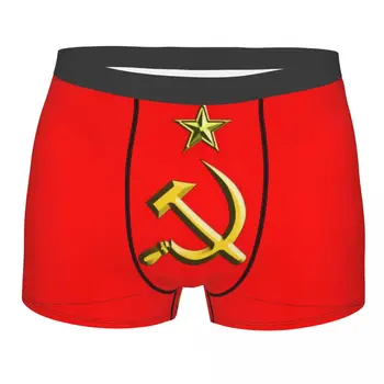 RUSIJA ZSSR Komunistične Sovjetske zveze Nacionalno Zastavo Spodnjice Homme Hlačke za Moške Seksi spodnje Perilo Hlače Boxer spodnjice brez Hlačnic