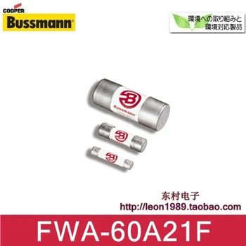 [SA] Cooper Bussmann varovalko keramične cevi FWA-60A10F 60A 150V 21 & krat; 51mm--5PCS/VELIKO