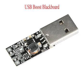 USB Boost Tablo/12V8W USB Mobilni Telefon Napolnite Power Modul Odbor