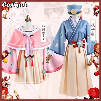 Wc-zavezuje Hanako-kun Hanako Kun Nene Ningning Japonski Kimono Obleko Pari Obleko Obleke Cosplay Kostum Za Ženske, Nove do leta 2020