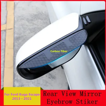 Za Ford Kuga Pobeg 2013-2021 Ogljikovih Vlaken Zadnji Strani Ogledala, Vizir Palico Trim Ščit Obrvi Pribor Dež/Sun Vreme