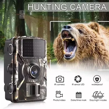 Zunanji Mini Trail Fotoaparat 1080P 720P Night Vision Gibanje Aktivira Prostem Gozd Fotoaparat IP66 Nepremočljiva Wildlife Fotoaparat